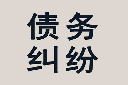 逾期信用卡处理攻略：3个月以上逾期怎么办？